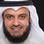 Mashary rashed alafasy sur yala.fm